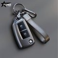 Car Key Cover For Nissan, Car Key Case, TPU Car Key Cover, Key, Car Key Fob, Car Accessories, Car Key Fob, With Keychain, Key Fob For Nissan