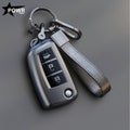 Car Key Cover For Nissan, Car Key Case, TPU Car Key Cover, Key, Car Key Fob, Car Accessories, Car Key Fob, With Keychain, Key Fob For Nissan